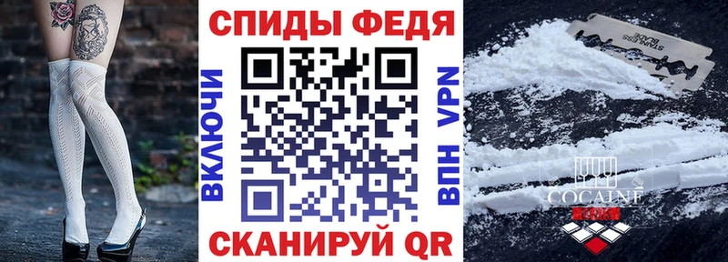 Amphetamine 98% как найти наркотики Тбилисская