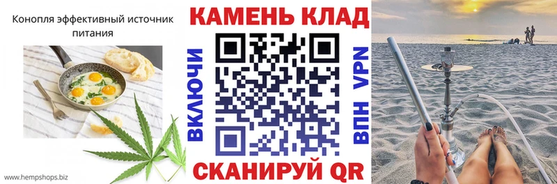 Canna-Cookies конопля  Тбилисская 