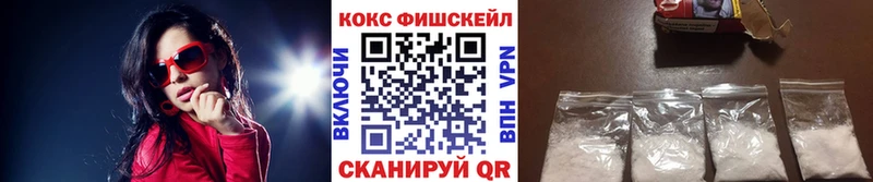 закладка  Тбилисская  Кокаин 98% 
