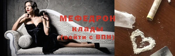 дистиллят марихуана Богородицк