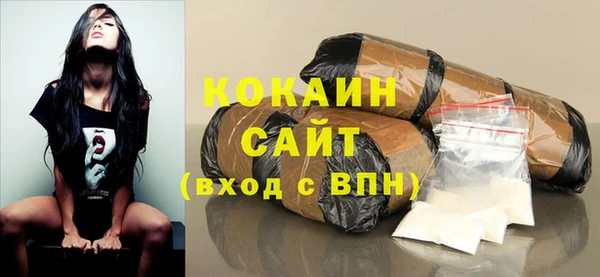 дистиллят марихуана Богородицк