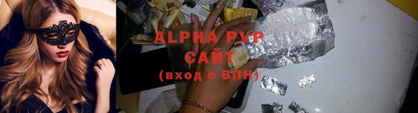 дистиллят марихуана Богородицк
