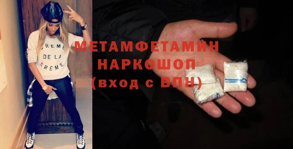 дистиллят марихуана Богородицк