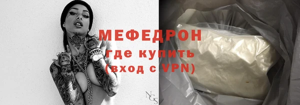 дистиллят марихуана Богородицк