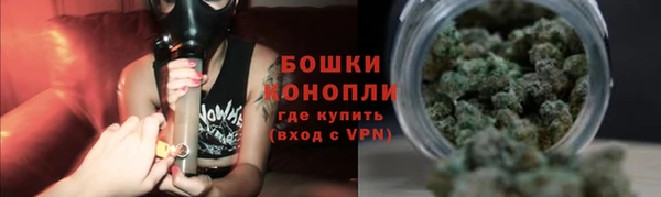 амфетамин Богданович