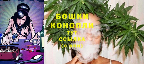 амфетамин Богданович