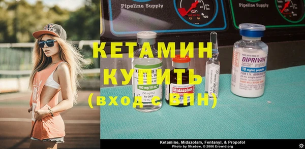амфетамин Богданович