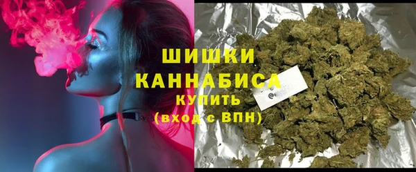 дистиллят марихуана Богородицк
