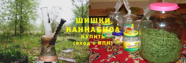 амфетамин Богданович